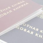 Как принять на работу несовершеннолетнего